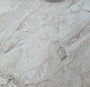 Плитка 45x45 Oropesa Beige