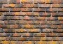 Кирпич цветной (2403)