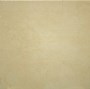 Плитка 45x45 Aspen Crema