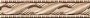 Бордюр 5x25 Сen. Amazonia Brown